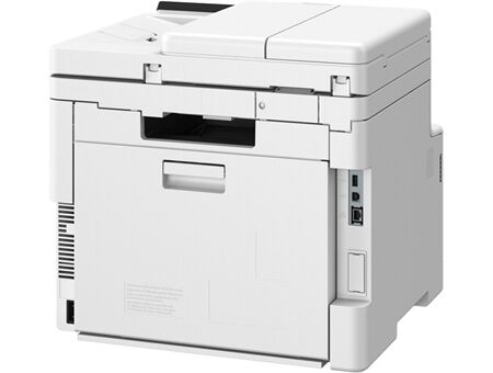 Canon i-SENSYS MF667Cdw