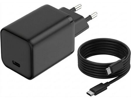 VALE USB Type-C GaN Netzteil (65W)