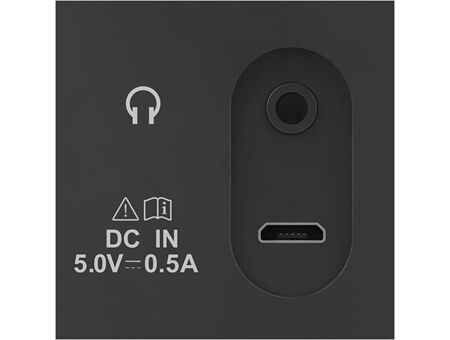 Hama DR7USB