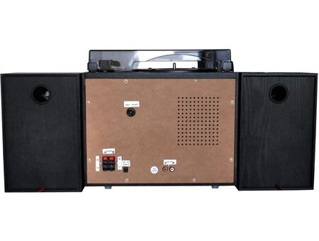 Soundmaster MCD5600SW