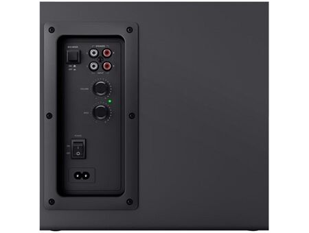 Trust Yuri 2.1 Speaker Set