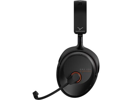 beyerdynamic MMX 230 Wireless