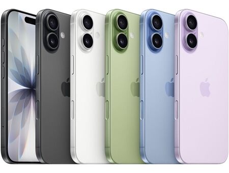 Apple iPhone 17 (256GB)