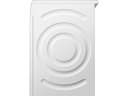 Siemens WT45HVA4