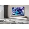 Samsung GQ75QN900FT