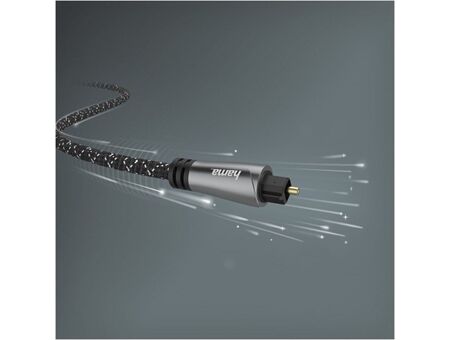 Hama Audio-Lichtleiter-Kabel (1,5m)