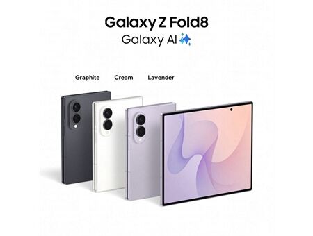Samsung Galaxy Z Fold8 (256GB)