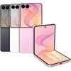 Samsung Galaxy Z Flip8 (256GB)