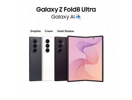 Samsung Galaxy Z Fold8 Ultra (256GB)