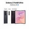 Samsung Galaxy Z Fold8 Ultra (256GB) DE