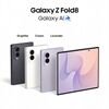 Samsung Galaxy Z Fold8 (256GB) DE