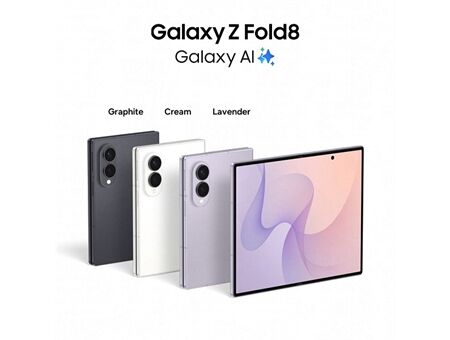 Samsung Galaxy Z Fold8 (256GB) DE
