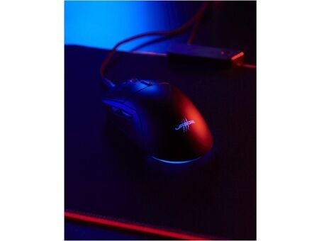 URAGE Reaper 250