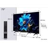 TCL 75P71K