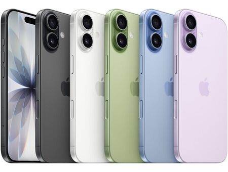 Apple iPhone 17 (256GB)