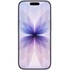 Apple iPhone 17 (256GB)