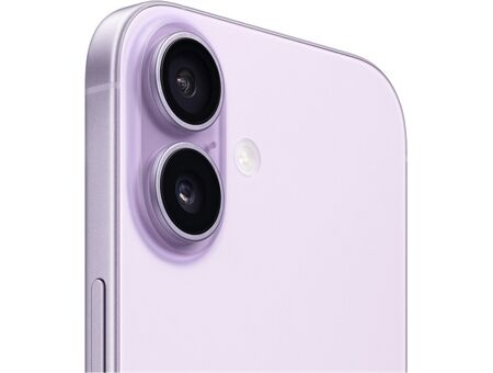 Apple iPhone 17 (256GB)