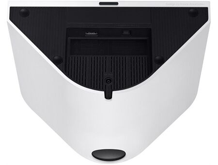 Samsung HW-LS51H