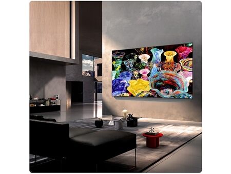 LG 75MRGB87B9B
