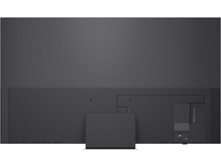 LG 75MRGB87B9B
