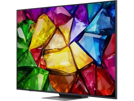 LG 75MRGB87B9B