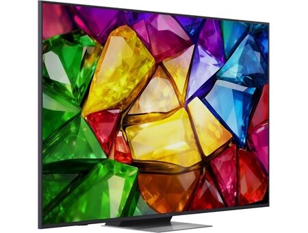 LG 75MRGB87B9B