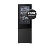 LG GBGW92GCEVabzgl. 200€ Cashback