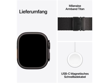 Apple Watch Ultra 4 (49mm) GPS+5G