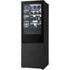 LG GBGW92GCEVabzgl. 200€ Cashback