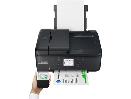 Canon Pixma TR7650