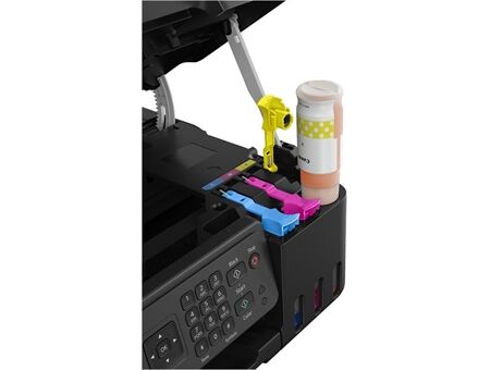 Canon Pixma G4570