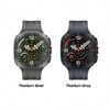 Samsung Galaxy Watch Ultra2 (47mm) LTE
