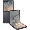 Samsung Galaxy Z Flip8 (256GB)