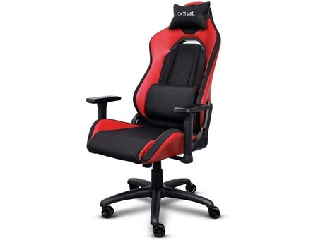 Trust GXT 714R Ruya Gaming Chair