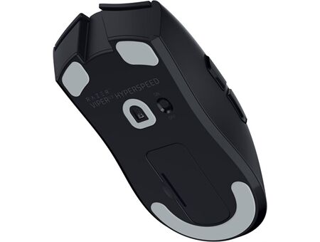 Razer Viper V3 HyperSpeed