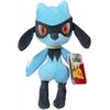 JAZWARES Riolu Plüsch (20cm)