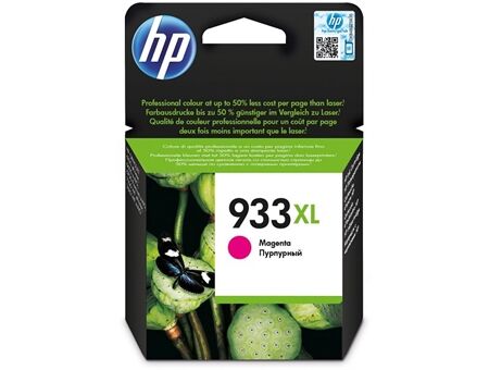 HP 933XL Magenta Officejet Ink Cartridge