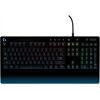 Logitech Prodigy Gaming Keyboard G213
