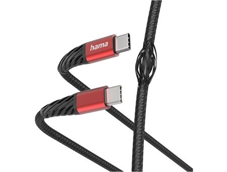 Hama Ladekabel Extreme (1,5m)