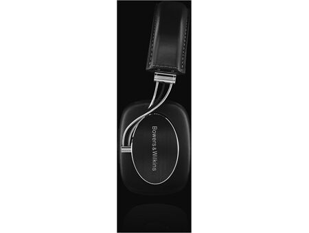 Bowers & Wilkins P 7 BT