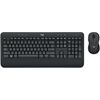 Logitech MK 545
