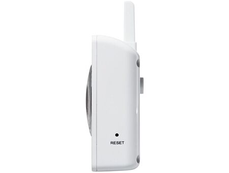 Gigaset elements camera