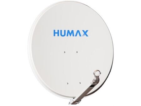 Humax 75HG SPIEGEL 75CM HELLGRAU