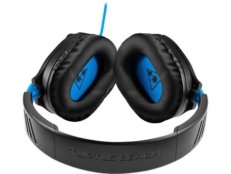 Turtle Beach Recon 70P schw