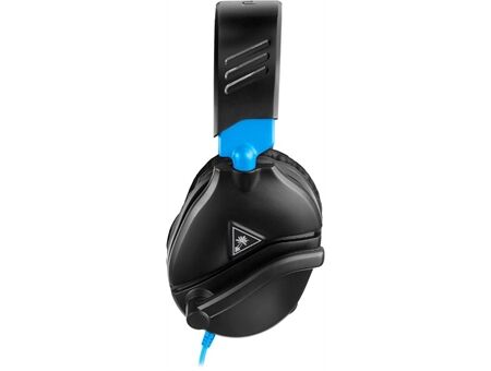 Turtle Beach Recon 70P schw