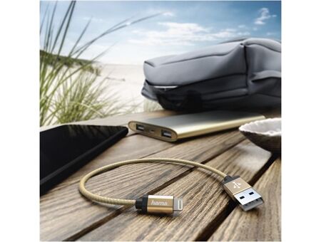 Hama Lade-Sync-Kabel Lightning (0,2m)