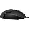 Logitech G G502 Hero NEU