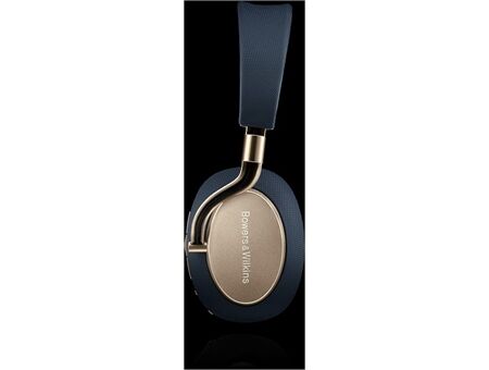 Bowers & Wilkins PX Wireless