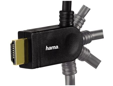 Hama HDMI-Kabel 1,5m