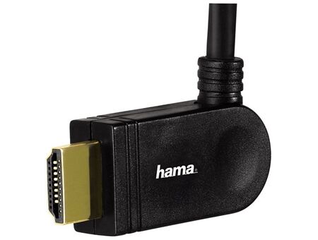 Hama HDMI-Kabel 1,5m